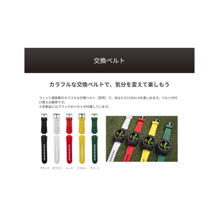 GREENON グリーンオン(Greenon) A1-II ゴルフウォッチ GPS ナビ GREENON グリーンオン(Greenon) A1-II ゴルフウォッチ GPS ナビ