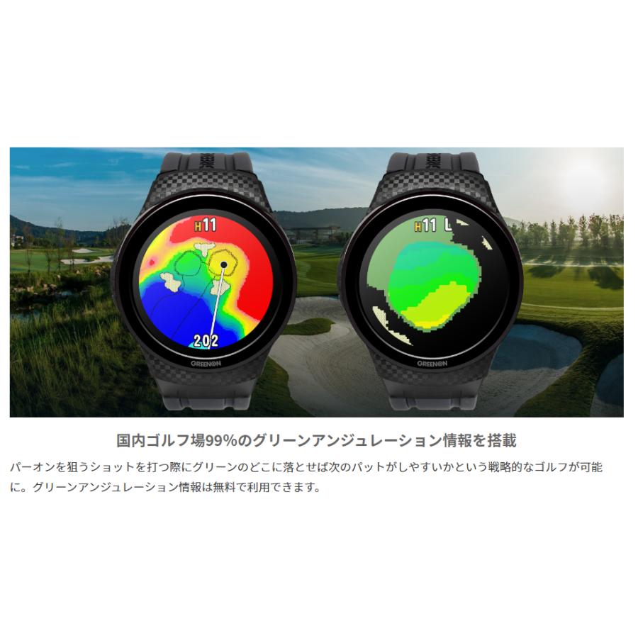 グリーンオンGOLF watch A1-III+spbgp44.ru