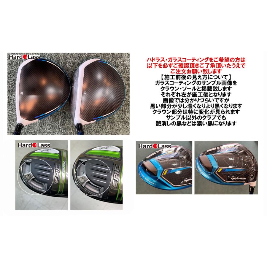 KRONOS クロノスゴルフ KRONOS GOLF D'Arcy Hammered パター 日本正規