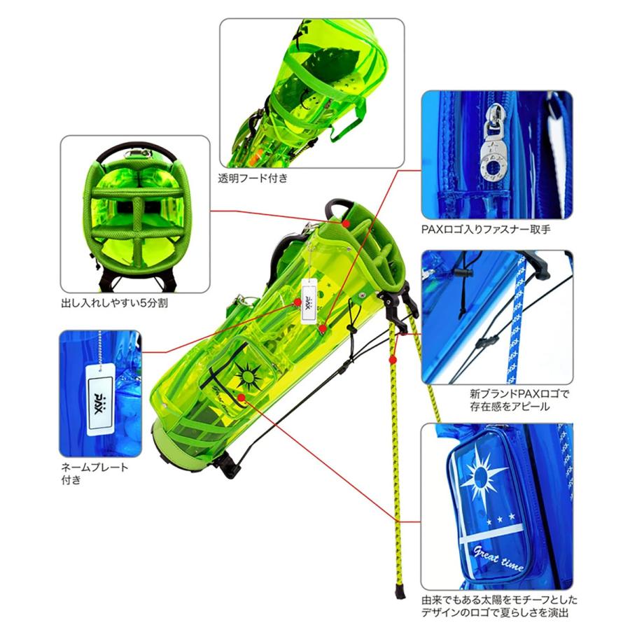 リンクス　PAXスケルトンキャディーバッグ　ブルー 公式] Lynx リンクス ゴルフ PAX パクス PAXCB-01 キャディ
