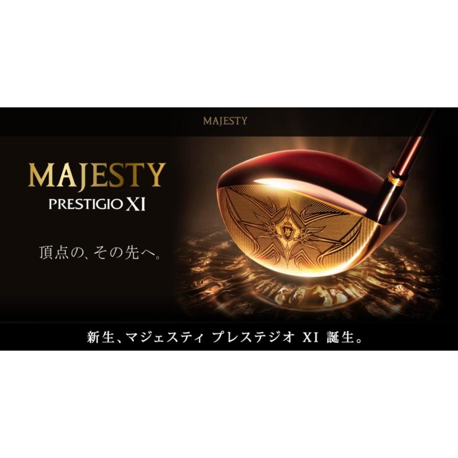 MAJESTY マジェスティ プレステジオ9 ドライバー 10.5° マジェスティ ゴルフ マジェスティ プレステジオ 9 ドライバーの