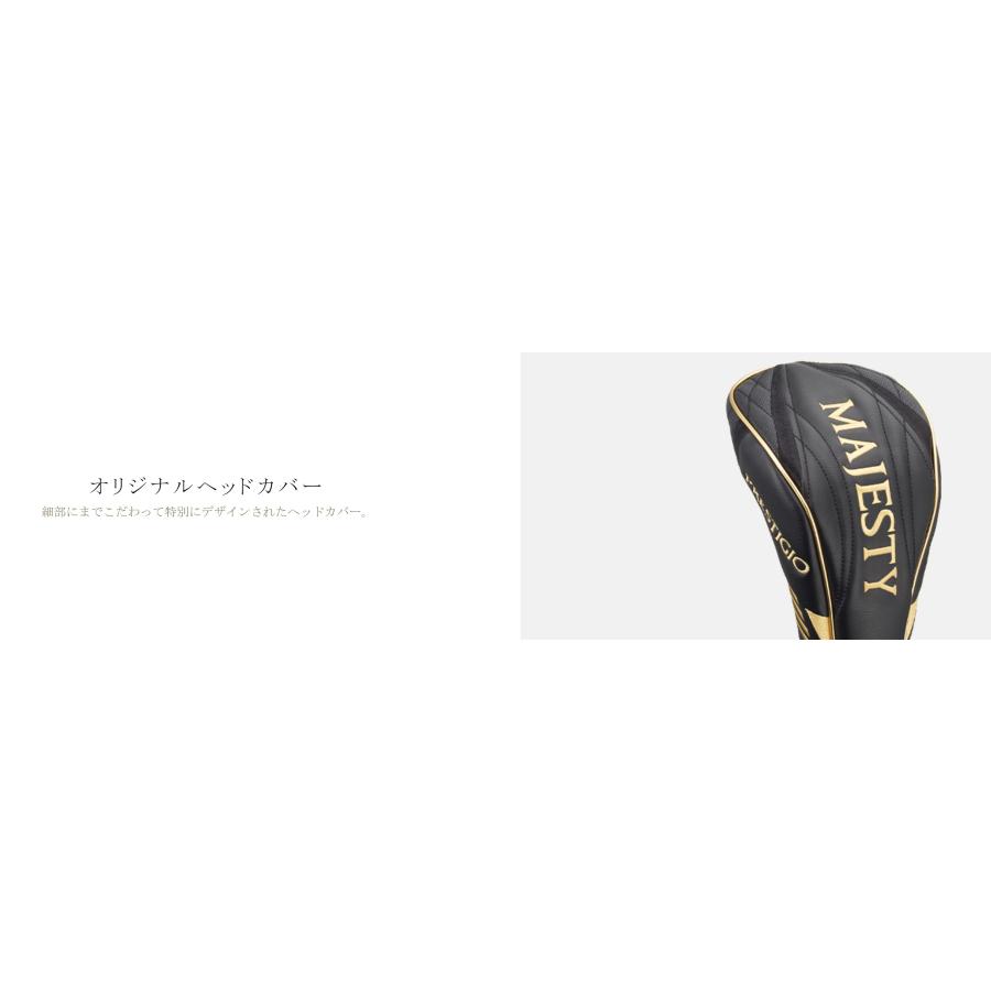 MAJESTY(ゴルフ) マジェスティゴルフ マジェスティプレステ MAJESTY(ゴルフ) マジェスティゴルフ マジェスティプレステ