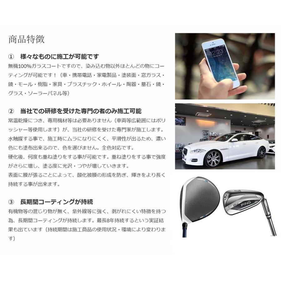 MAJESTY(ゴルフ) マジェスティゴルフ MAJESTY マジェスティ MAJESTY(ゴルフ) マジェスティゴルフ MAJESTY マジェスティ