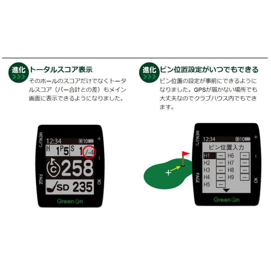 Green On(グリーンオン) THE GOLF WATCH mk2(ザ・ゴルフウォッチ マーク2) GPSナビ