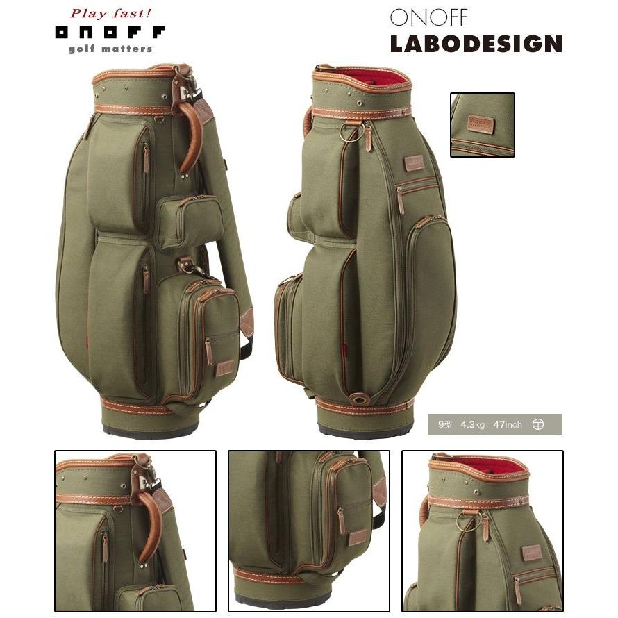 グローブライド（GLOBELIDE） オノフ（ONOFF） ラボ