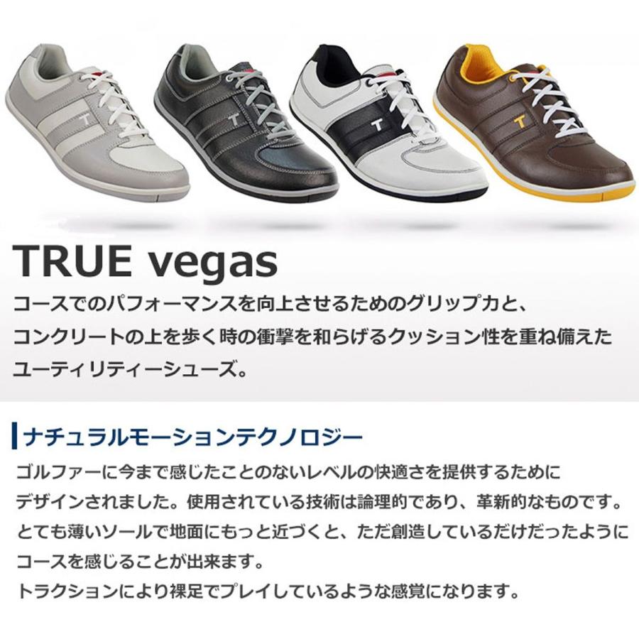 ＴＲＵＥｌｉｎｋｓｗｅａｒ（トゥルーリンクスウェア） ＴＲＵＥ ＶＥＧＡＳ スパイクレス シューズ ホワイト/ブラック｜feaz｜03