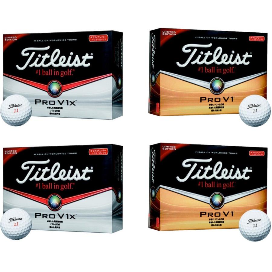 タイトリスト Pro V1 ゴルフボールダブルナンバー ヨドバシ.com - Titleist タイトリスト プロ V1 ダブルナンバー