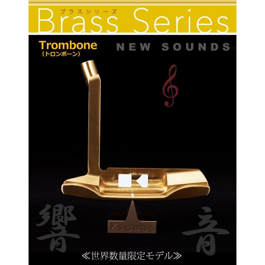 Cronos 【即納】【新発売】 KRONOS GOLF（クロノス ゴルフ） Trombone 