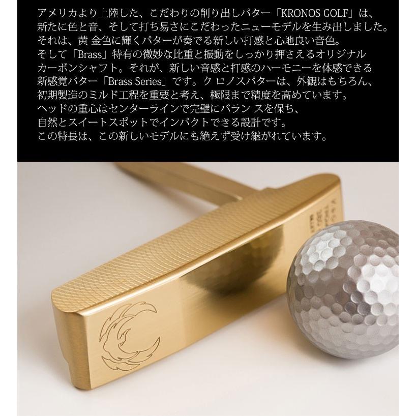 Cronos 【即納】【新発売】 KRONOS GOLF（クロノス ゴルフ） Trombone 