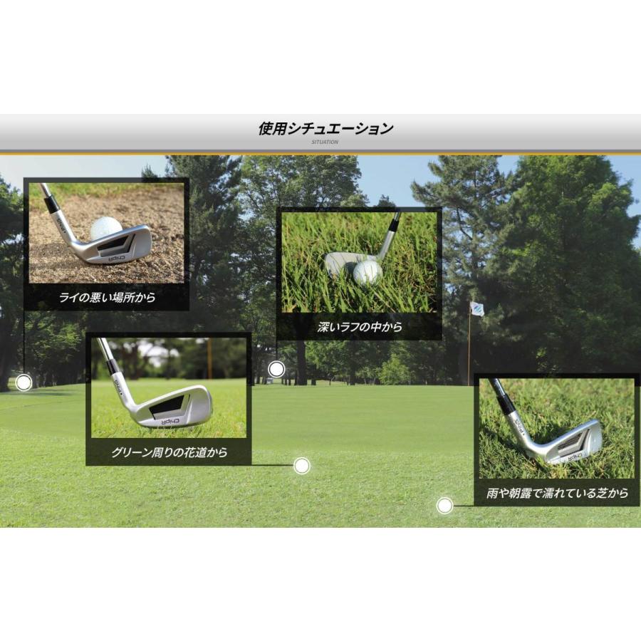 PING（ピン） ChipR ウェツジ スチール 単品 左用 34インチ ライ角