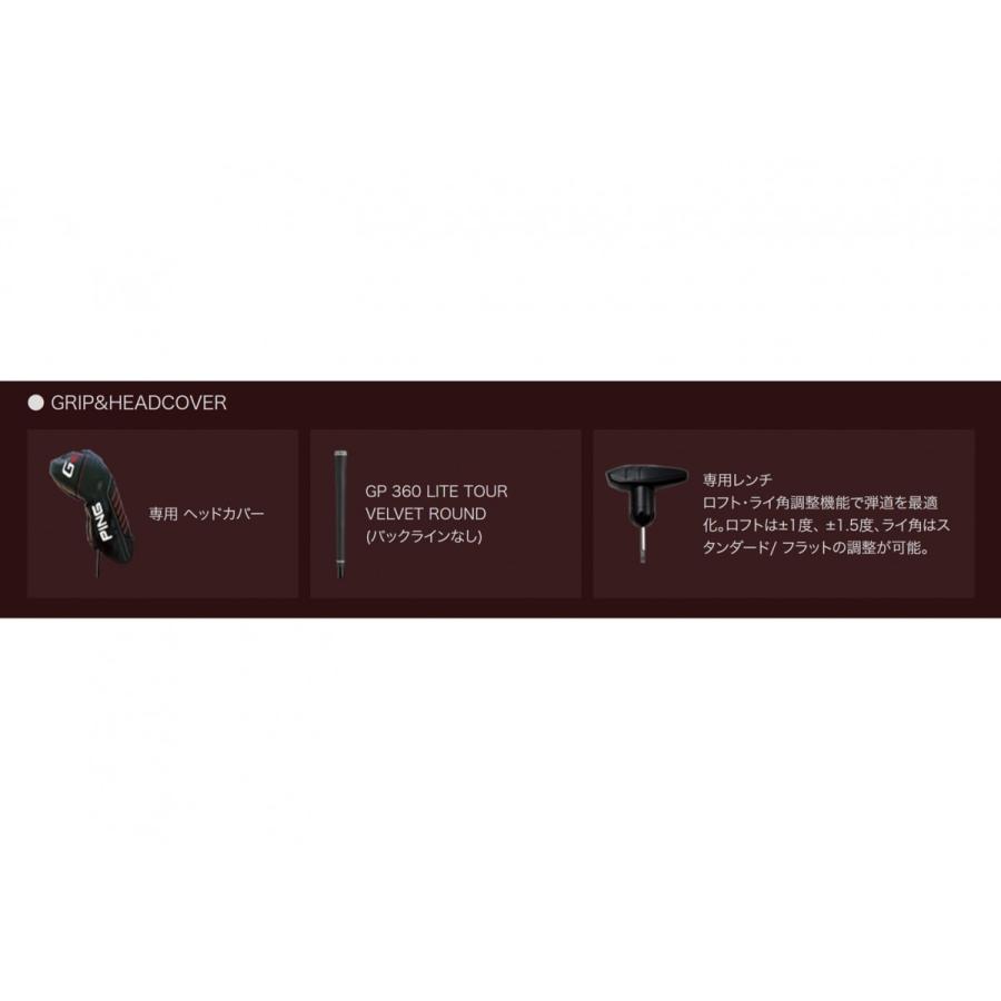 PING - PING G410 LST テンセイオレンジカスタム PING G410 LSTドライバー 9度 TENSEI CK Pro Orange 50S