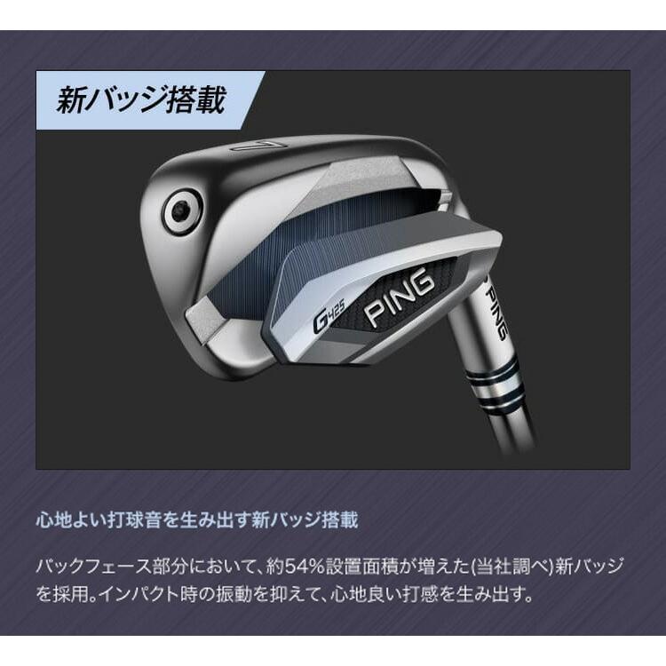 PING G425 ピン メンズアイアン 超豪華9本 初心者 中空 モーダス