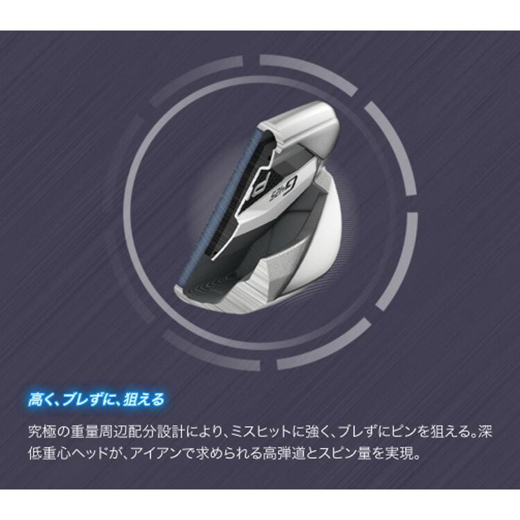 PING PING（ピン） G425 アイアン カーボン 単品 カスタム 日本