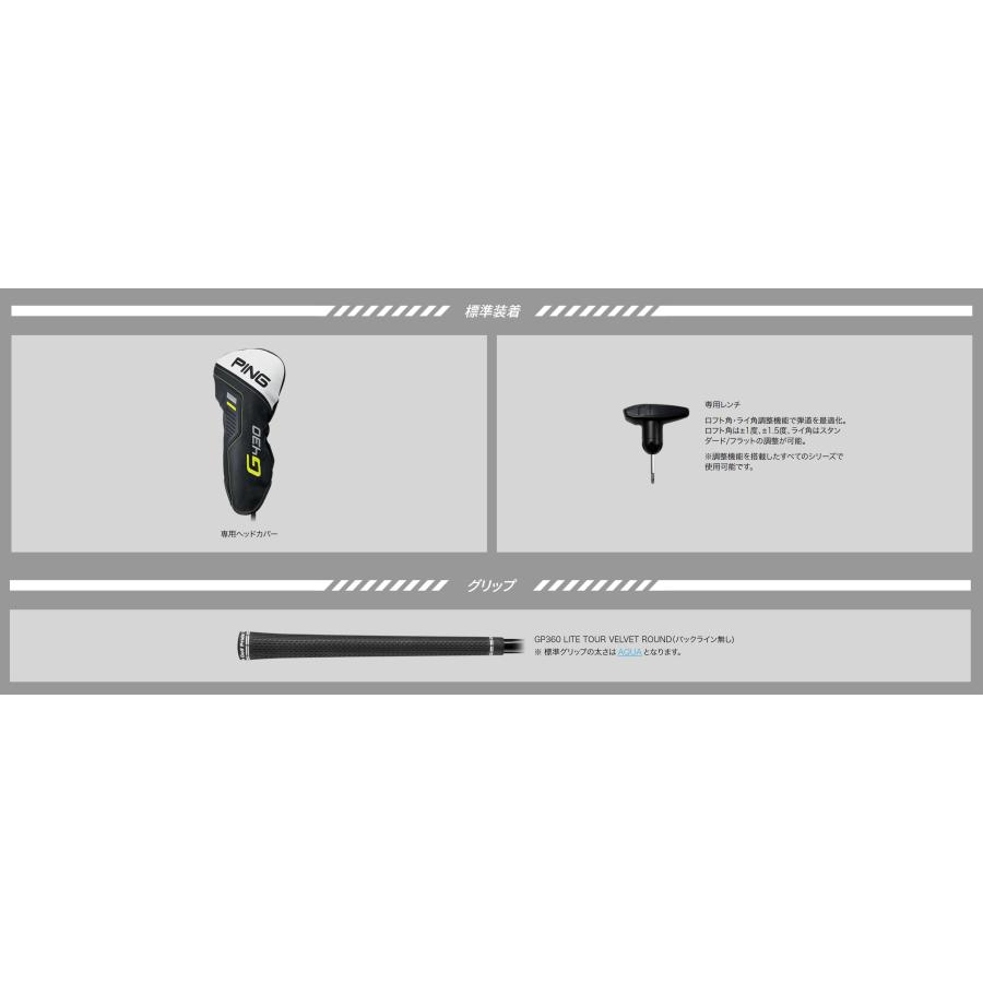 PING PING（ピン） G430 LST ドライバー 標準品 ALTA J CB BLACK