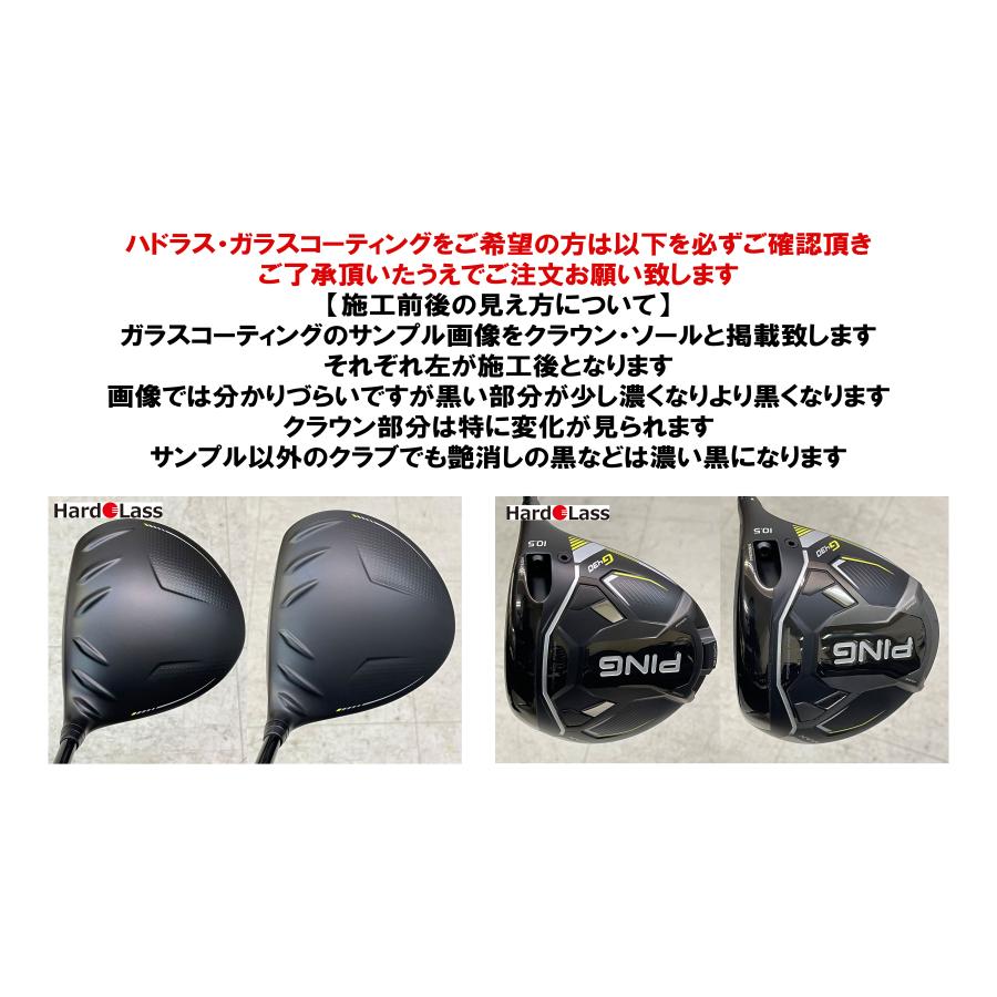 PING（ピン） G430 MAX SFT ドライバー 標準品 ALTA J CB BLACK PING TOUR 2.0 CHROME  65 日本正規品｜feaz｜21