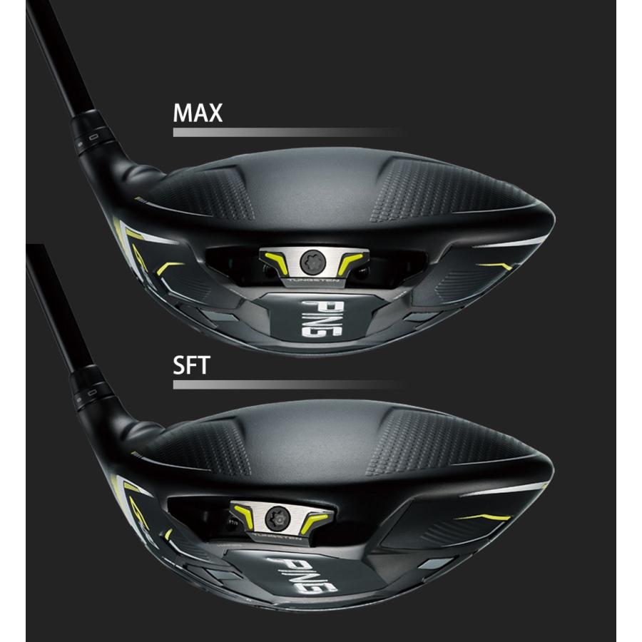 PING（ピン） G430 MAX SFT ドライバー 標準品 ALTA J CB BLACK PING TOUR 2.0 CHROME  65 日本正規品｜feaz｜04