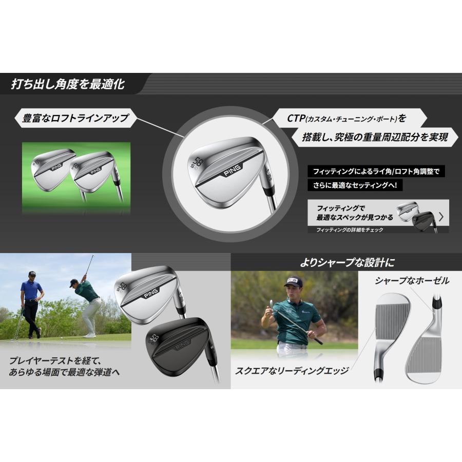 PING PING(ピン) S159 CHROME WEDGE クロム ウェッジ 純正 PING PING(ピン) S159 CHROME WEDGE クロム ウェッジ 純正