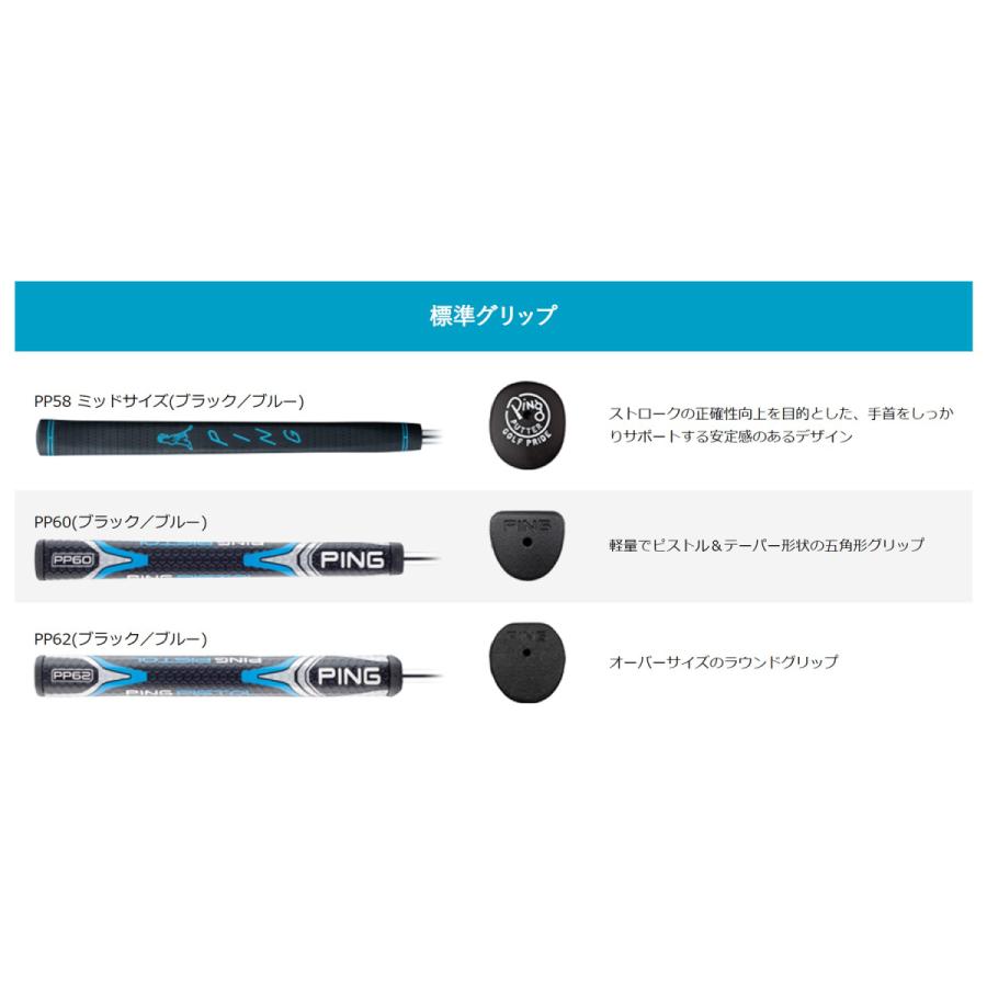 SIGMA2 ピン WOLVERINE シグマ2 ウルヴァリン H パター PP62 SIGMA2 ピン WOLVERINE シグマ2 ウルヴァリン H パター PP62