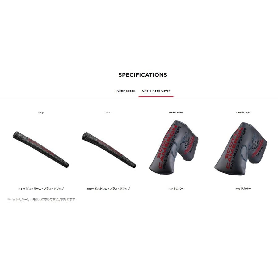 SCOTTY CAMERON タイトリスト スコッティキャメロン パター 2023
