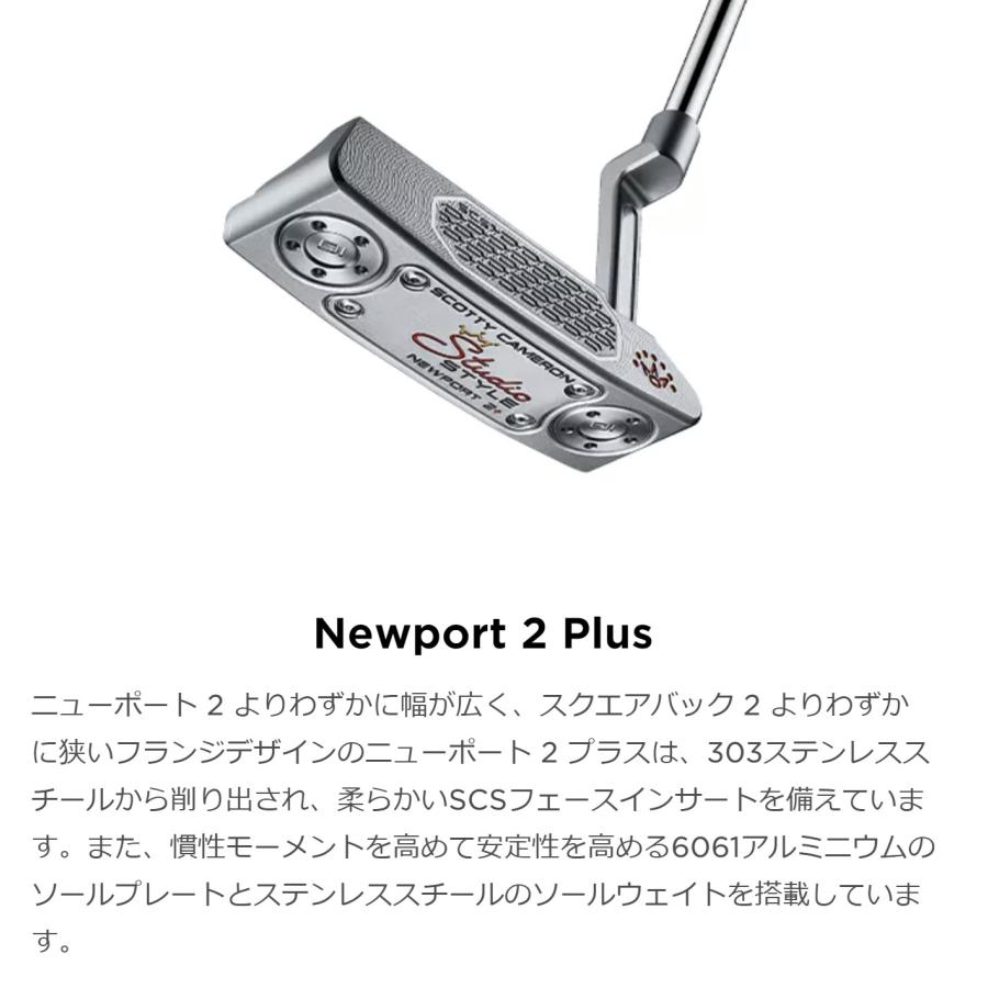 SCOTTY CAMERON タイトリスト スコッティキャメロン パター 2025 SCOTTY CAMERON タイトリスト スコッティキャメロン パター 2025