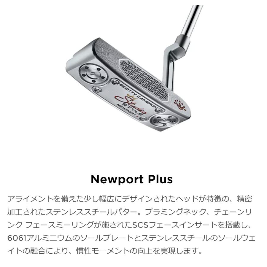 SCOTTY CAMERON タイトリスト スコッティキャメロン パター 2025 SCOTTY CAMERON タイトリスト スコッティキャメロン パター 2025