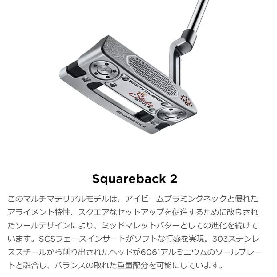 SCOTTY CAMERON タイトリスト スコッティキャメロン パター 2025 SCOTTY CAMERON タイトリスト スコッティキャメロン パター 2025
