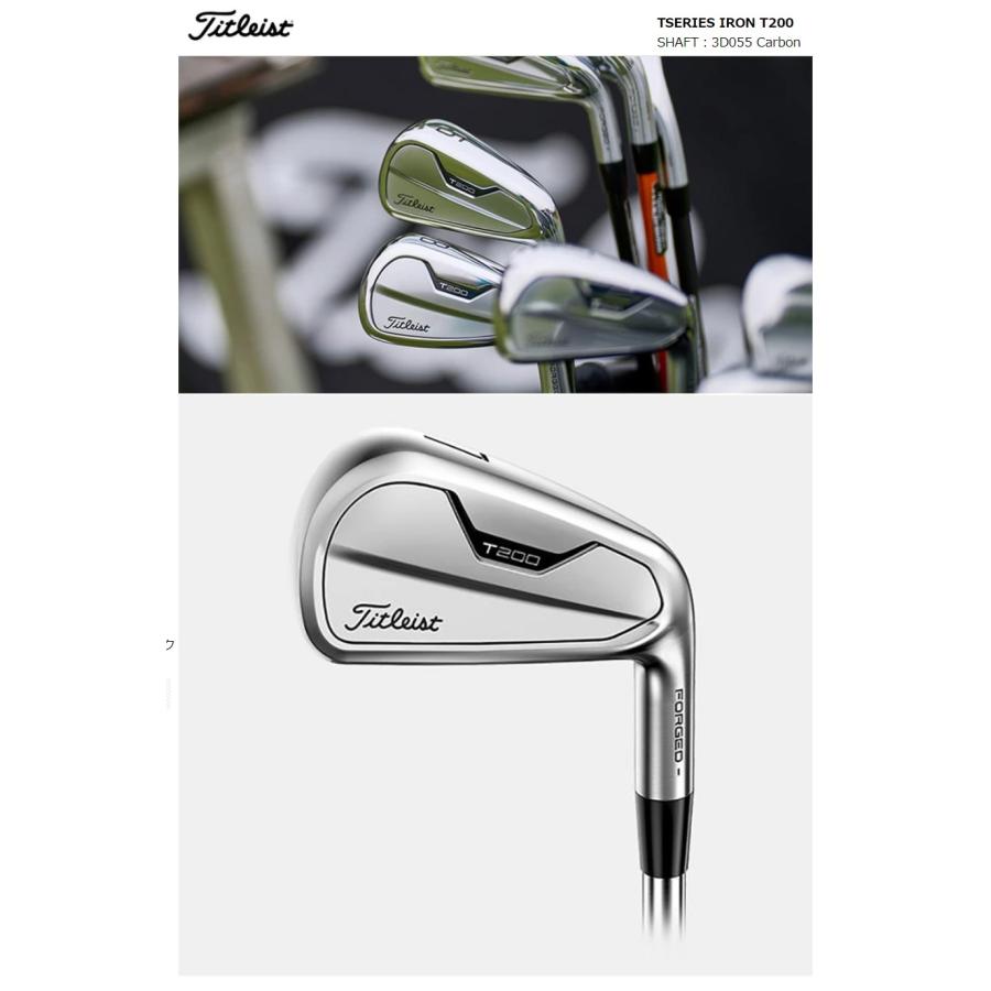 Titleist（タイトリスト） T-200 アイアン 5本組 6-9.PW 3D055