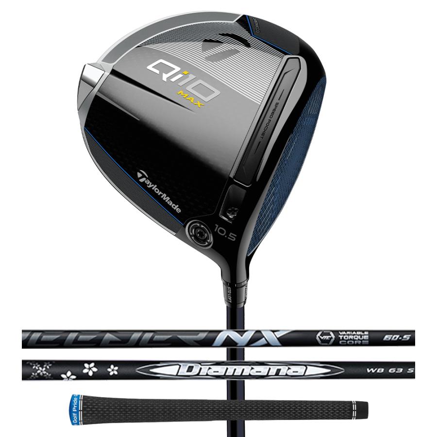 Tête De Bois De Parcours Taylormade Qi10 Max #5 19° - Occasion, Couronne Fissurée