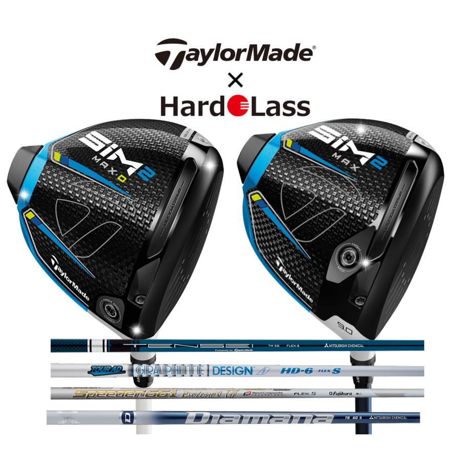 TAYLORMADE（テーラーメイド） SIM2 MAX MAX-D ドライバー カスタム 日本正規品 11/12にてメーカー受注終了 :  tm-sim2-dr-custom : FEA STORE - 通販 - Yahoo!ショッピング