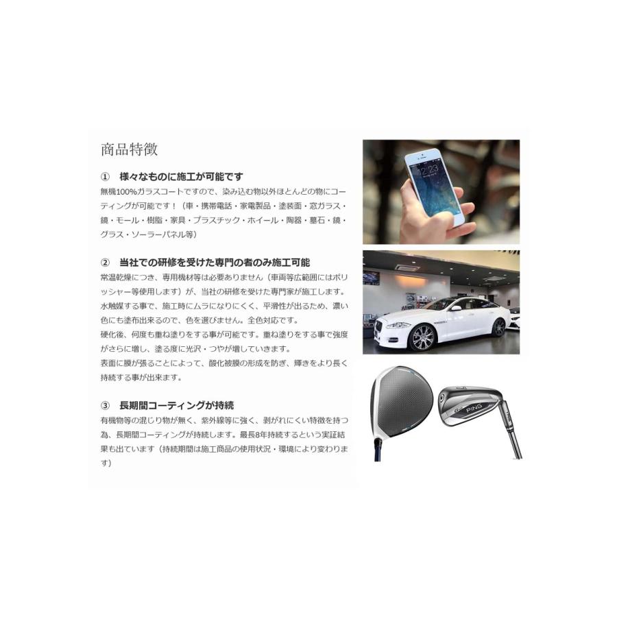 TaylorMade TAYLORMADE（テーラーメイド） SIM2 MAX MAX-D