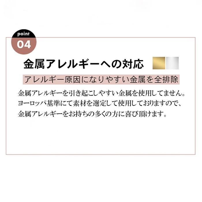 まりまぎ ブレスレット 金属アレルギー対応 アクセサリー コーティング クローバー 18k ゴールド シルバー925 ジルコニア 星 サークル オフィス おしゃれ｜fecm｜13