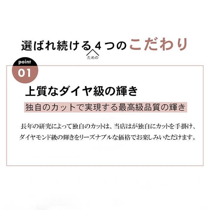 まりまぎ ブレスレット 金属アレルギー対応 アクセサリー コーティング 18k ゴールド シルバー925 ジルコニア サークル オフィス おしゃれ ゴールド シルバー｜fecm｜13