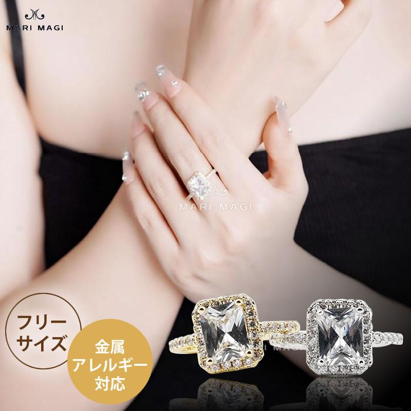 mari magi リング 指輪 ピンキーリング 金属アレルギー つけっぱなし レディース サイズフリー 大きいサイズ 多面カット 大人 ゴールド ホワイトゴールド | 