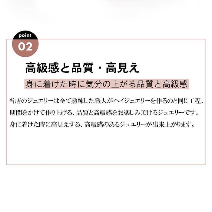 MARI MAGI天然石 シンプルデザイン 指輪 リング ステンレス製 レディース サージカルステンレス ヌードリング 金属アレルギー プレゼント 誕生日 |  | 09