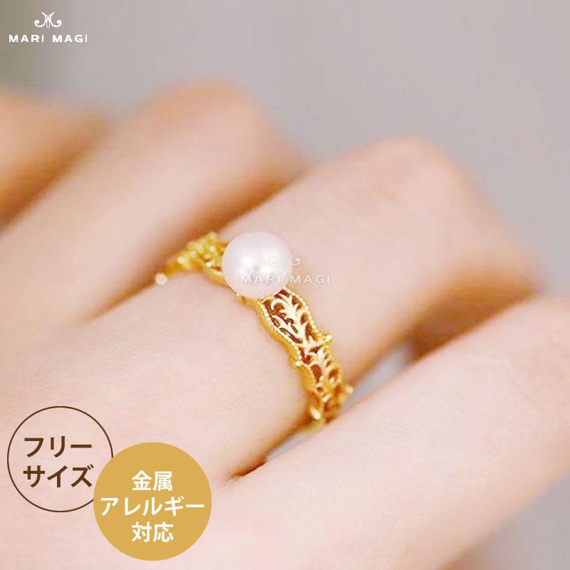 天然石 シンプルデザイン mari magi 指輪 リング ステンレス製 レディース サージカルステンレス ヌードリング 金属アレルギー プレゼント 誕生日 | 