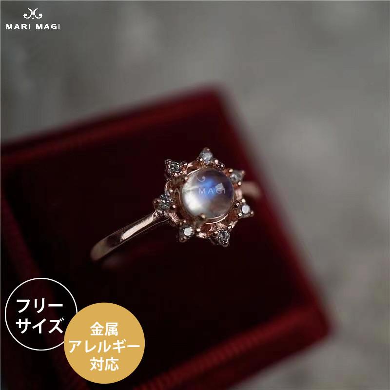 天然石 シンプルデザイン MARI MAGI 指輪 リング ステンレス製 レディース サージカルステンレス ヌードリング 金属アレルギー プレゼント 誕生日 | 