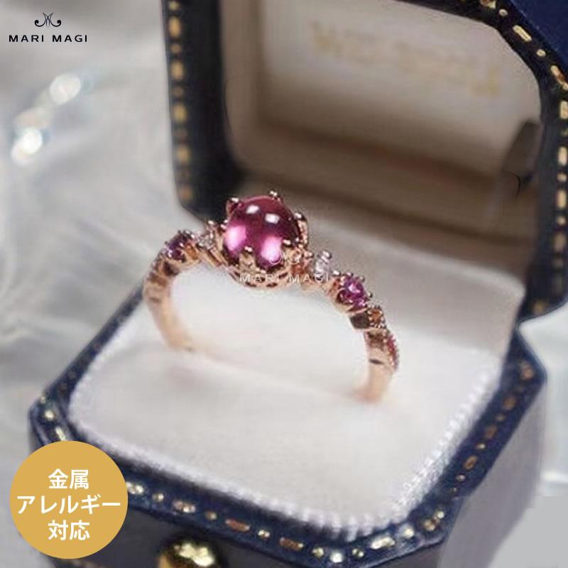 天然石 シンプルデザインmari magi 指輪 リング ステンレス製 レディース サージカルステンレス ヌードリング 金属アレルギー プレゼント 誕生日 ご褒美 ギフト | 