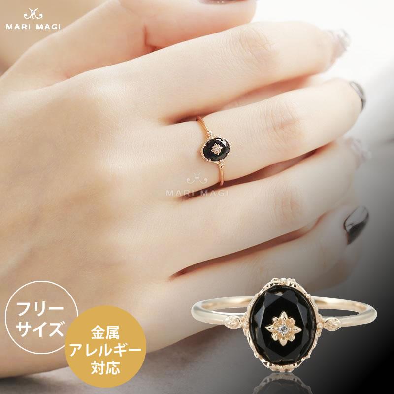 天然石 シンプルデザイン MARI MAGI指輪 リング ステンレス製 レディース サージカルステンレス ヌードリング 金属アレルギー プレゼント 誕生日 ご褒美 ギフト | 