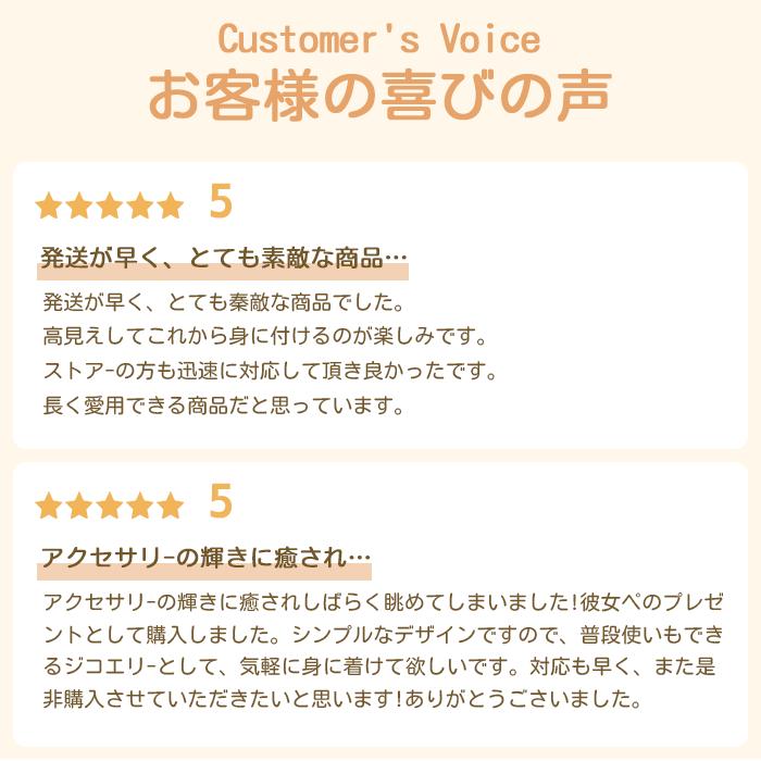 マリマギ 一粒 パール ピアス 8mm 大粒 真珠 レディース 金属アレルギー対応 冠婚葬祭 葬式 結婚式 フォーマル パーティー シンプル |  | 05