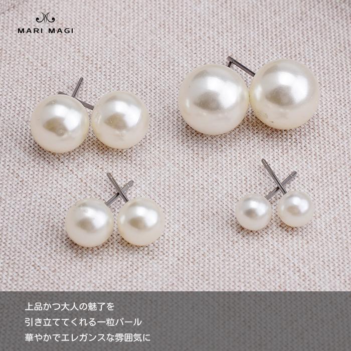 パール ピアス 一粒  12mm 大粒 真珠 レディース 金属アレルギー対応 冠婚葬祭 葬式 結婚式 フォーマル パーティー シンプル プチプラ マリマギ |  | 02