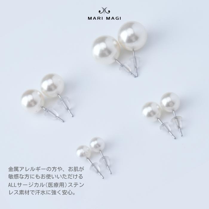 パール ピアス 一粒  12mm 大粒 真珠 レディース 金属アレルギー対応 冠婚葬祭 葬式 結婚式 フォーマル パーティー シンプル プチプラ マリマギ |  | 01