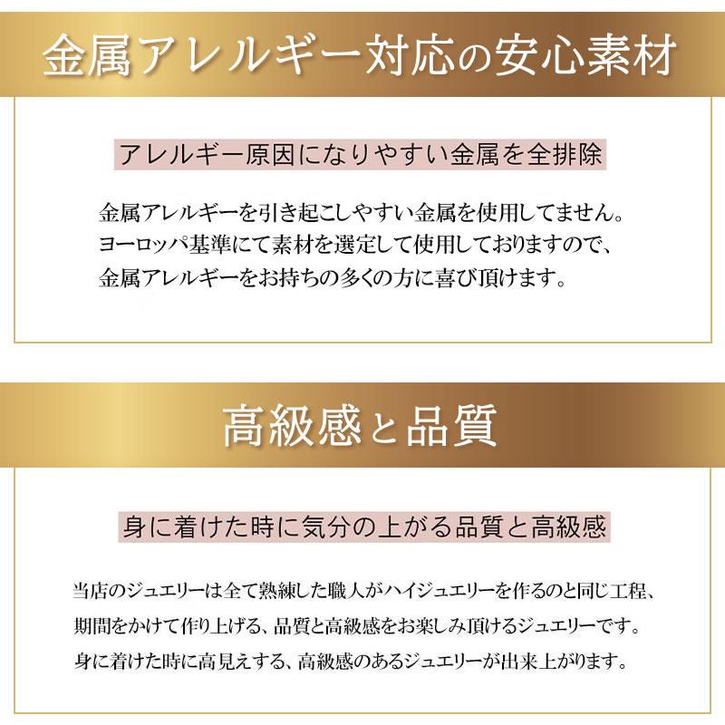 パールネックレス 一粒 10mm 冠婚葬祭 葬式 葬儀 喪服 結婚式 お呼ばれ 金属アレルギー対応 パール レディース ニッケルフリー ABS シンプル おしゃれ mari magi |  | 03