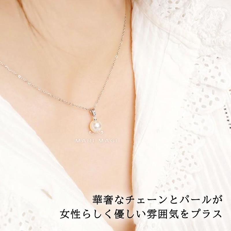 パールネックレス 一粒 10mm 冠婚葬祭 葬式 葬儀 喪服 結婚式 お呼ばれ 金属アレルギー対応 パール レディース ニッケルフリー ABS シンプル おしゃれ mari magi |  | 05