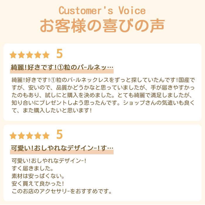 パールネックレス 一粒 12mm 冠婚葬祭 葬式 葬儀 喪服 結婚式 お呼ばれ 金属アレルギー対応 パール レディース ニッケルフリー ABS シンプル おしゃれ mari magi |  | 01