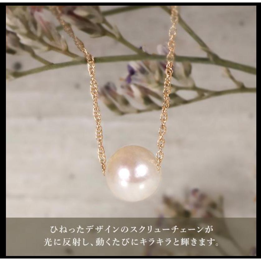 一粒 パール ネックレス 12mm 冠婚葬祭 葬式 葬儀 喪服 結婚式 一粒 パール ネックレス 12mm 冠婚葬祭 葬式 葬儀 喪服 結婚式