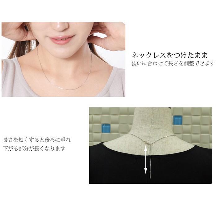 パールネックレス 二粒 6mm 18金 大粒 冠婚葬祭 葬式 結婚式 フォーマル パーティー アコヤ貝 パール レディース ピンクゴールド ホワイトゴールド 長さ調整可能 |  | 09