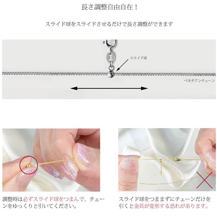 パールネックレス 三粒 6mm 18金 大粒 冠婚葬祭 葬式 結婚式 フォーマル パーティー アコヤ貝 レディース ピンクゴールド ホワイトゴールド 長さ調整可能 |  | 09