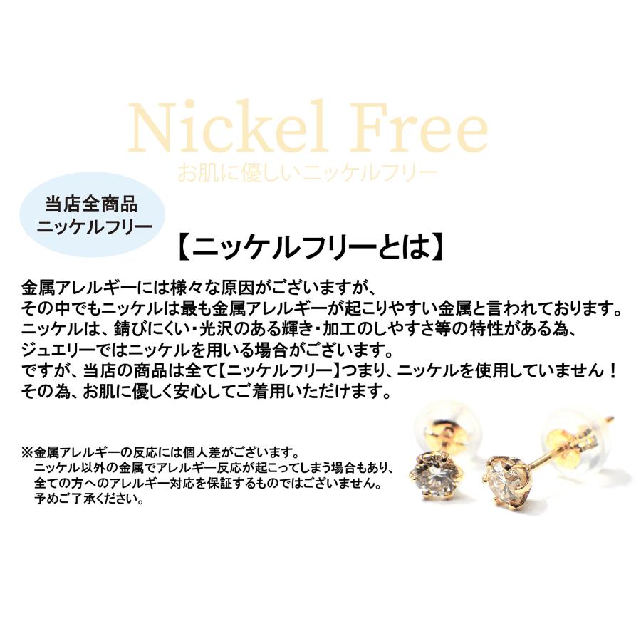 ピアス レディース アレルギー対応 ニッケルフリー K10YG 10金 イエローゴールド 天然 ダイヤモンド トライアングル スタッドピアス 計0.20ct_5