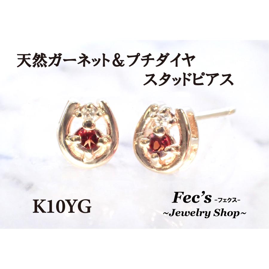 ブランド登録なし ピアス レディース アレルギー対応 ニッケルフリー 