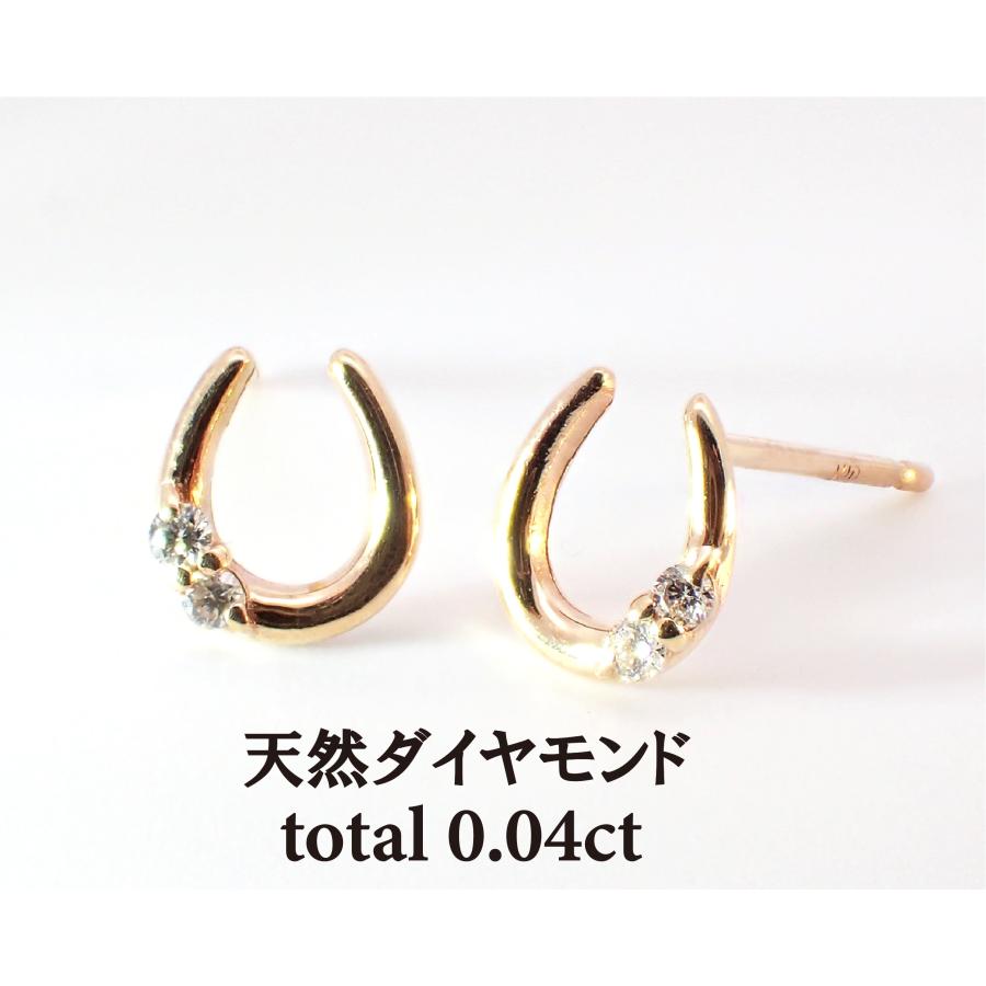 ピアス レディース アレルギー対応 ニッケルフリー K10YG 10金 